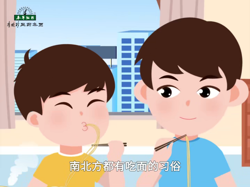 吃过夏至面，一天短一线